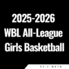 2025-2026 Western Buckeye League All-League Girls Basketball