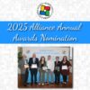 Hardin County Chamber Accepting Nominations for 2025 Alliance Annual Awards